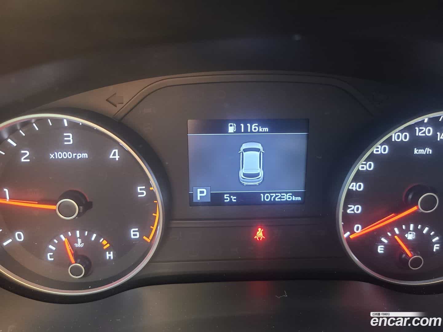 Sportage Kia 2019.4-INNER-007