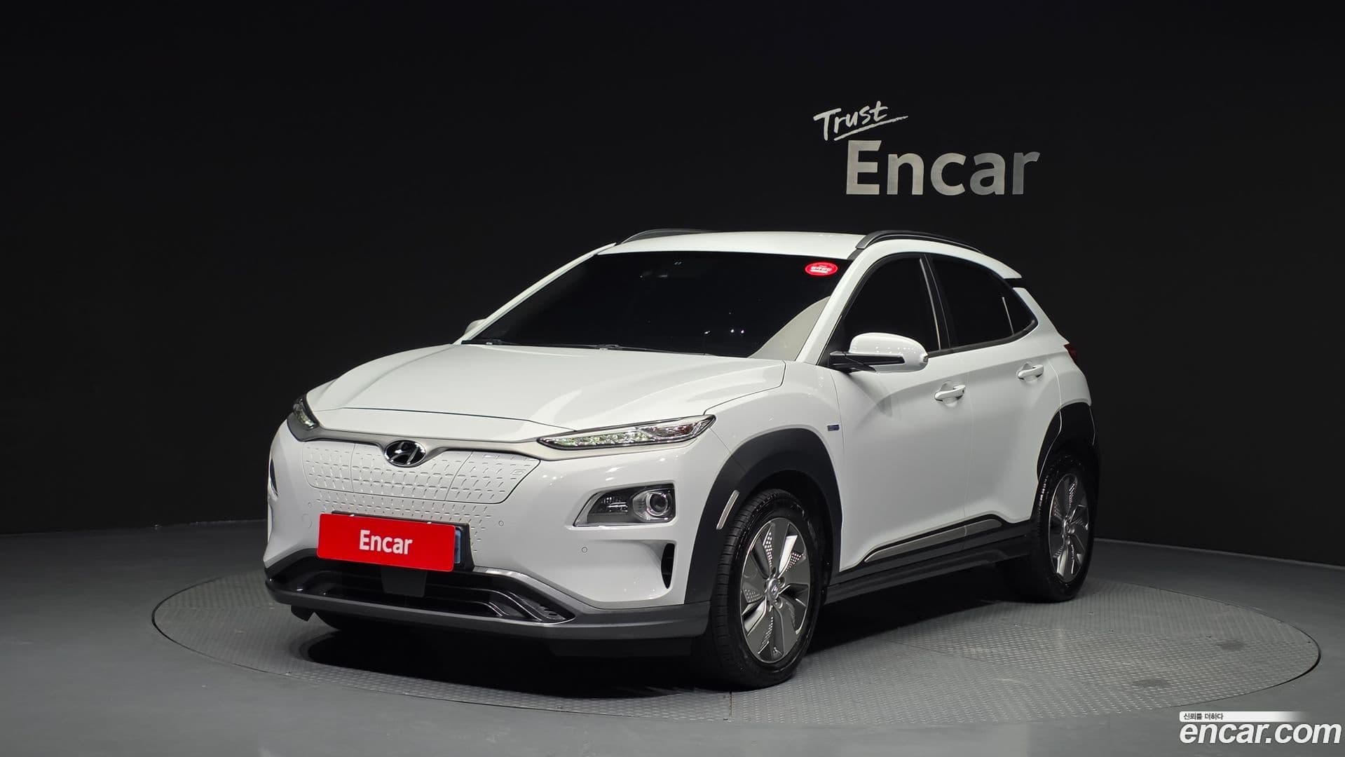 Main__Slider__Photo:Kona Hyundai 2020.8-0