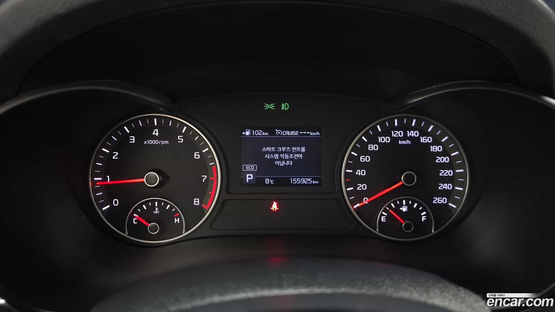 K5 Kia 2019.0-INNER-008
