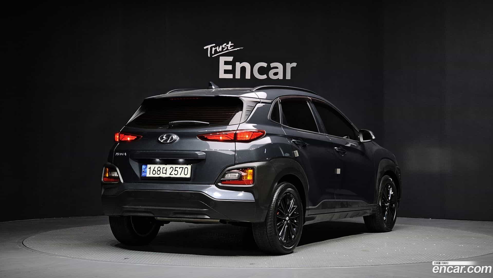 Kona Hyundai 2020.9-OUTER-002