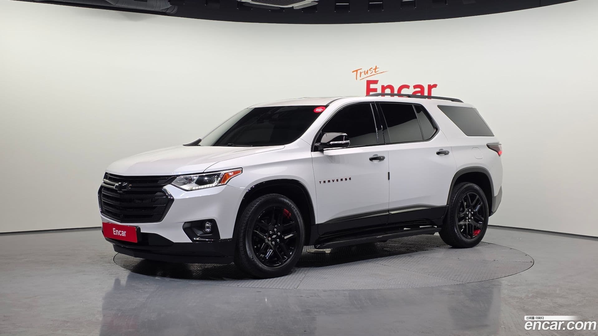 Main__Slider__Photo:Traverse Chevrolet 2020.6-0