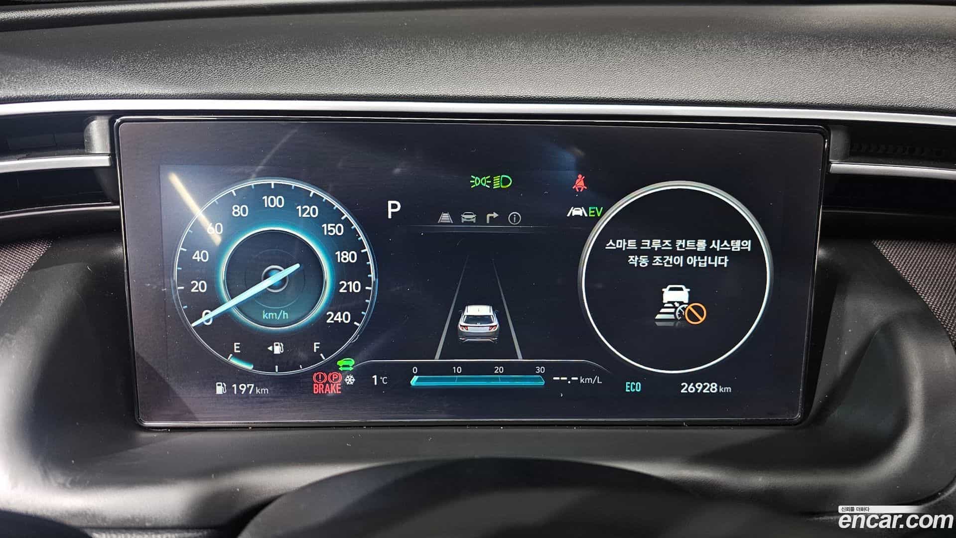 Tucson Hyundai 2022.10-INNER-008