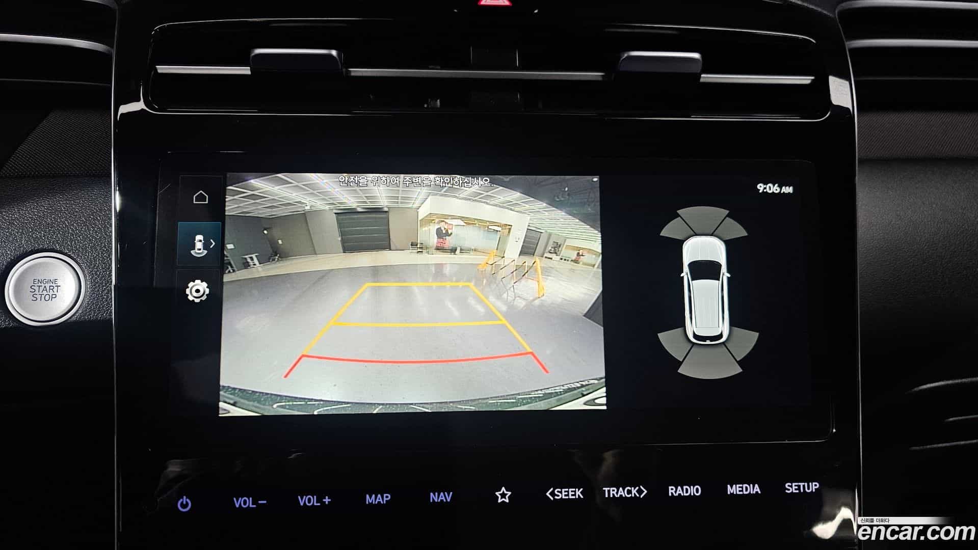 Tucson Hyundai 2022.10-OPTION-019