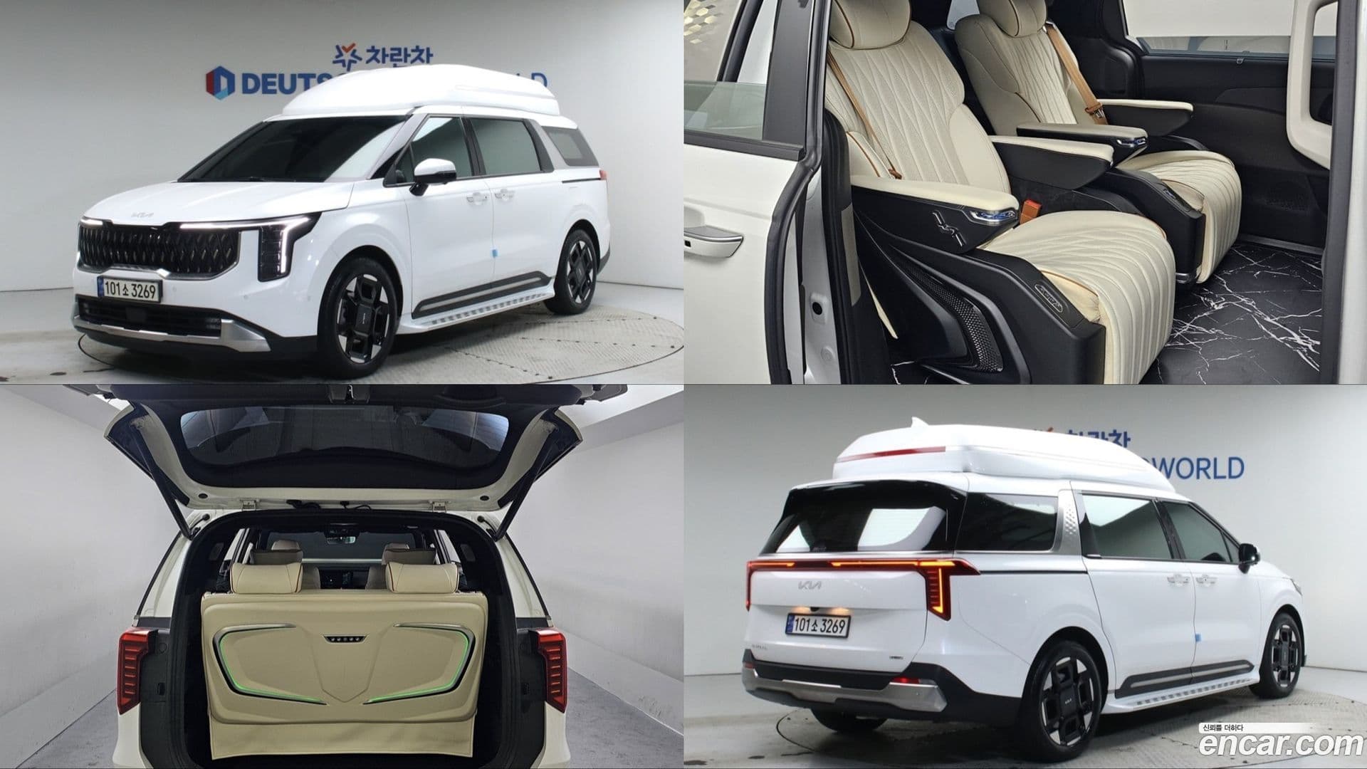 Main__Slider__Photo:Canival Kia 2024.0-0
