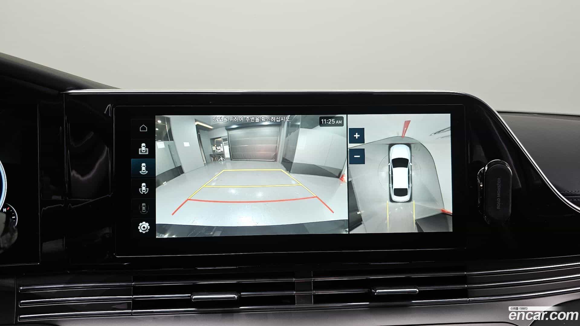 Grandeur Hyundai 2022.6-OPTION-020