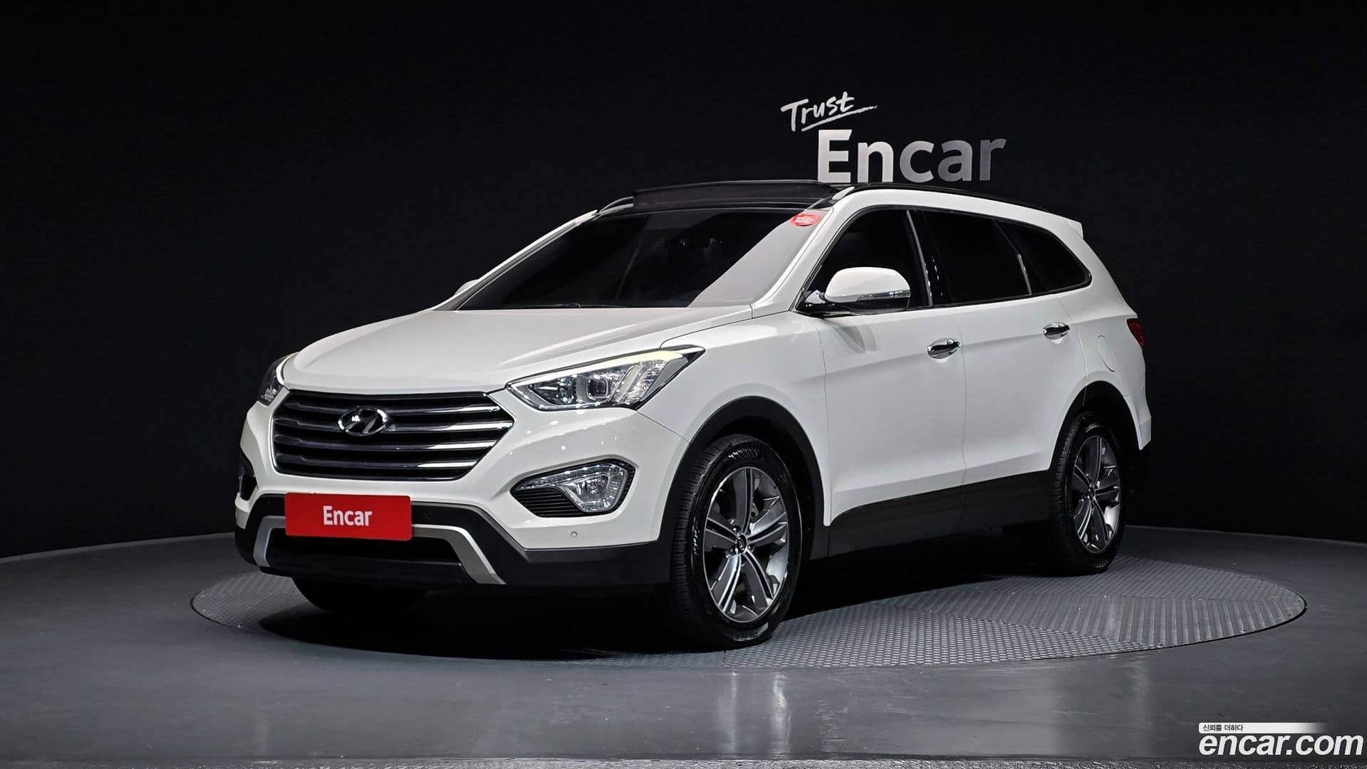 Main__Slider__Photo:Maxcruz Hyundai 2014.11-0