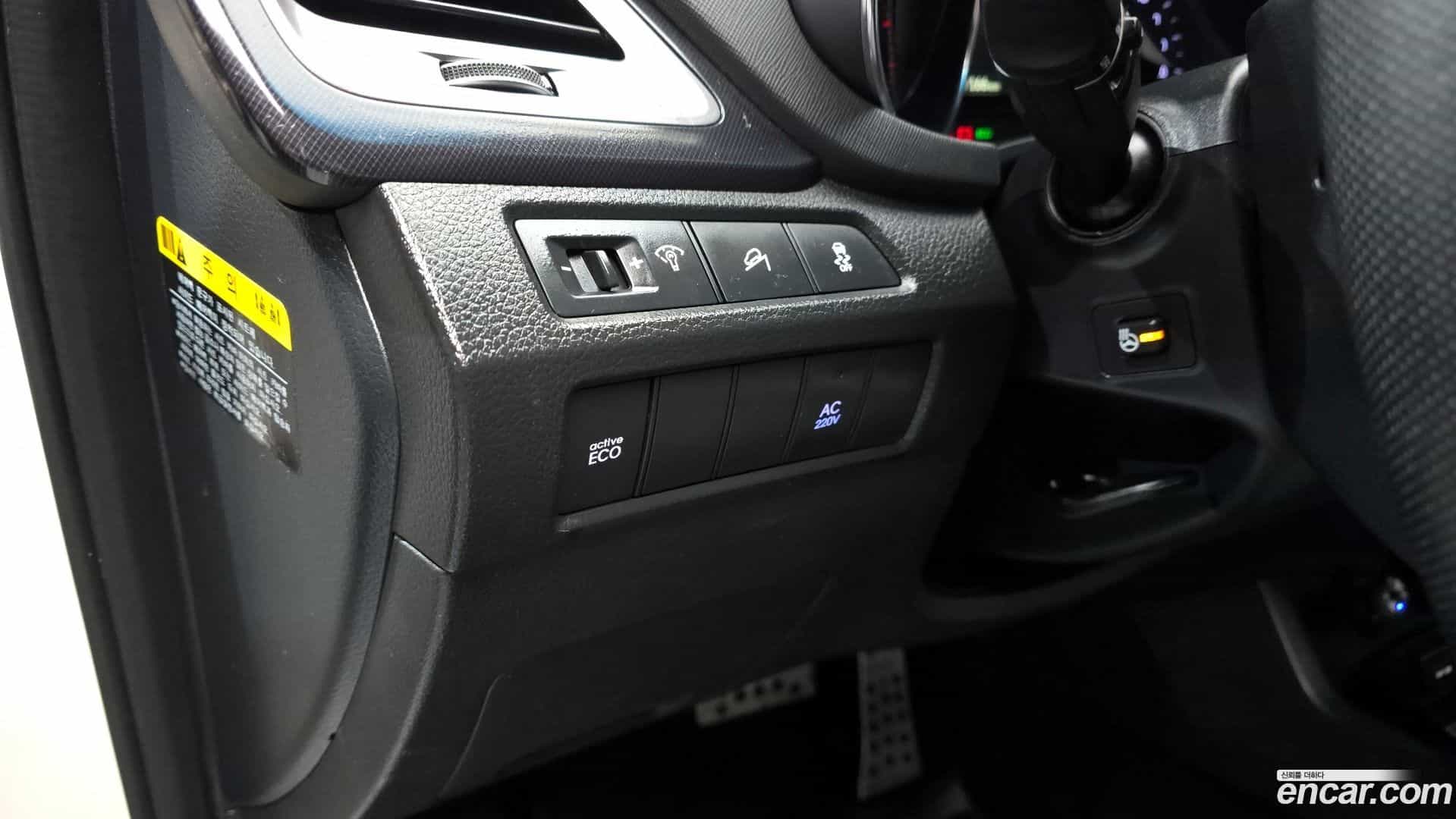 Maxcruz Hyundai 2014.11-OPTION-017