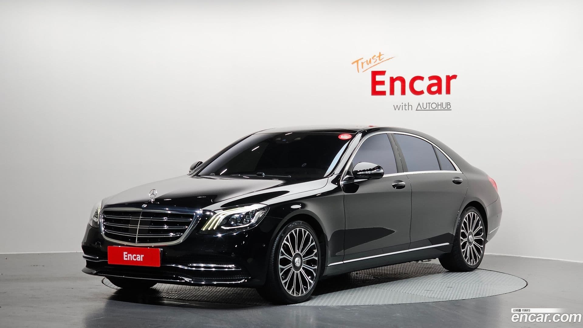 Main__Slider__Photo:S-Class Mercedes-Benz 2020.8-0