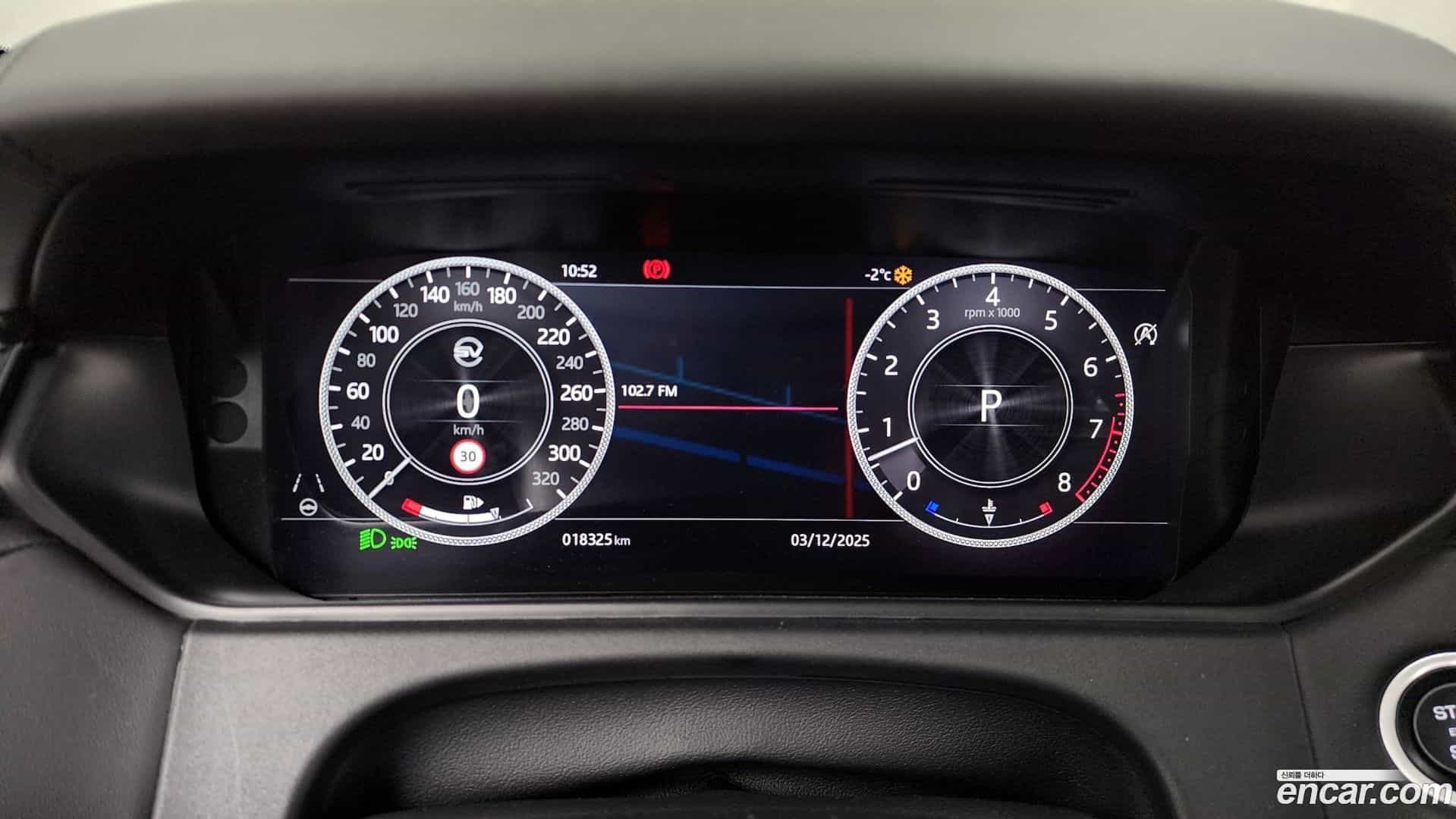 Range Rover Velar Land Rover 2019.11-INNER-008