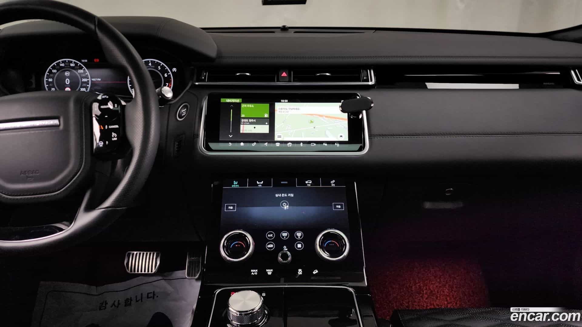 Range Rover Velar Land Rover 2019.11-OPTION-018