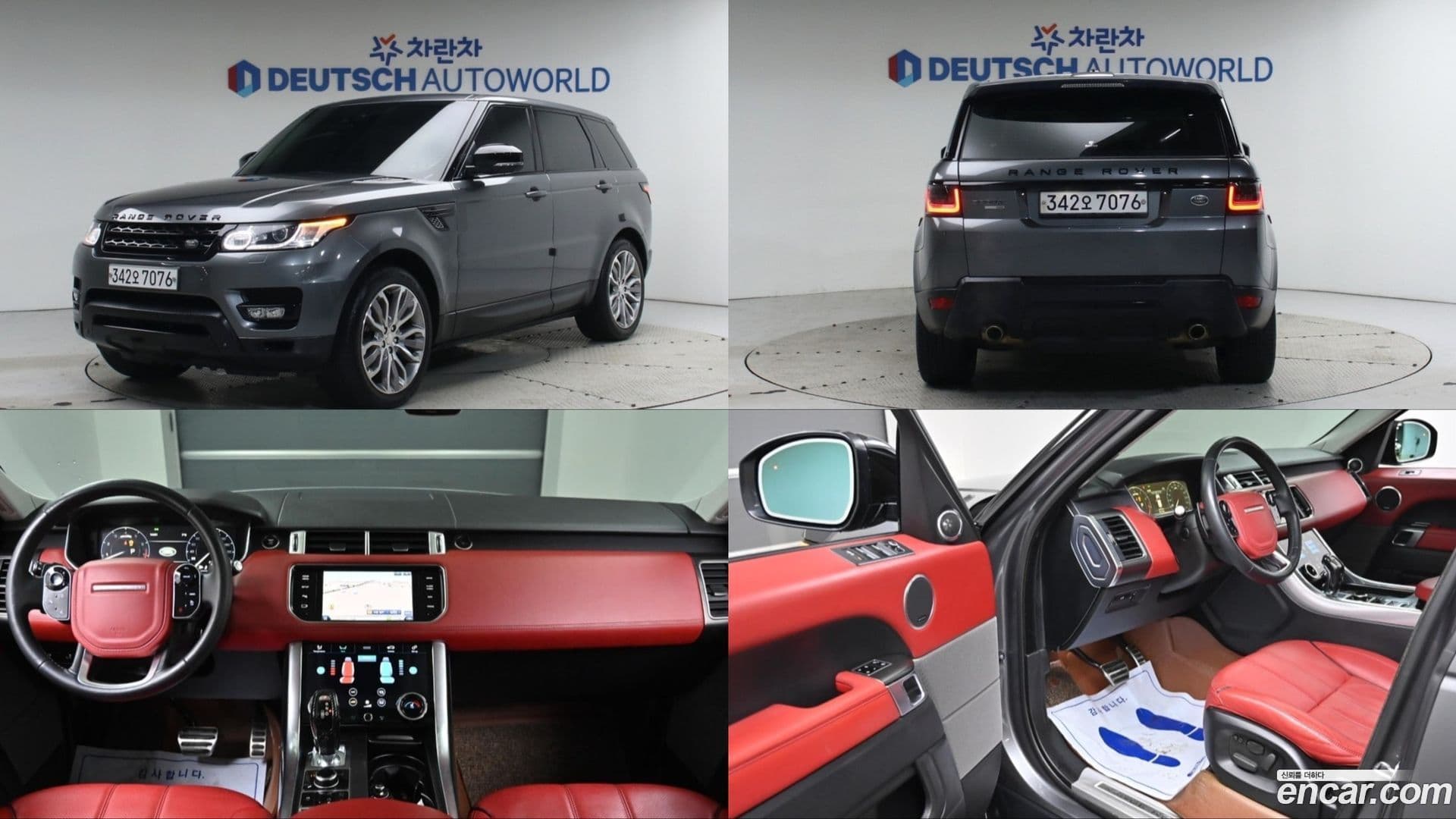 Main__Slider__Photo:Range Rover Sport Land Rover 2014.1-0