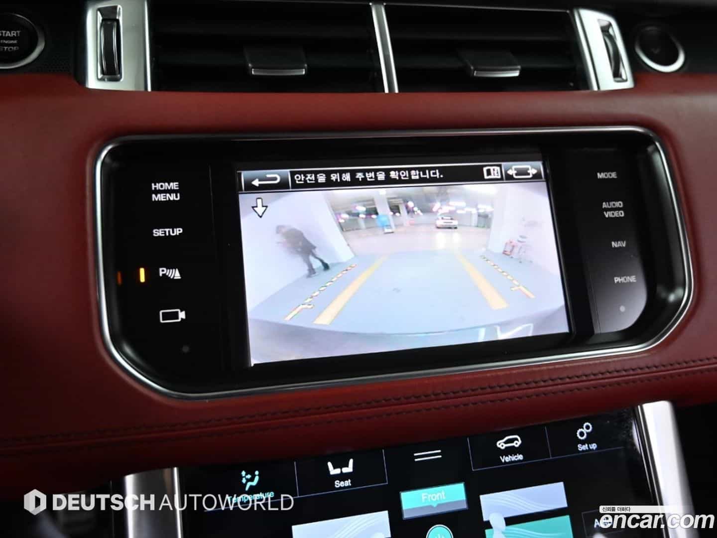 Range Rover Sport Land Rover 2014.1-OPTION-019