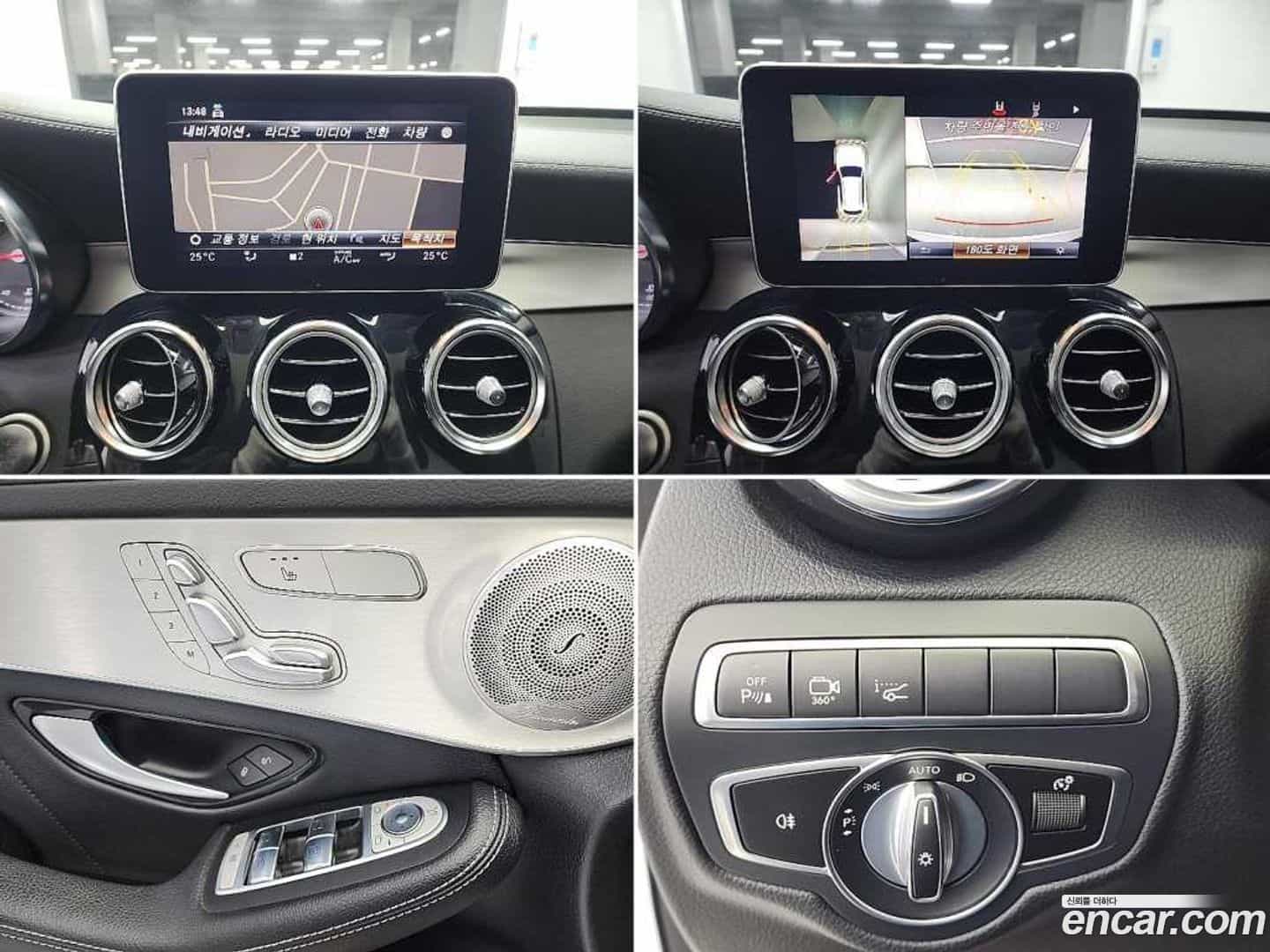 GLC-Class Mercedes-Benz 2019.10-OPTION-016