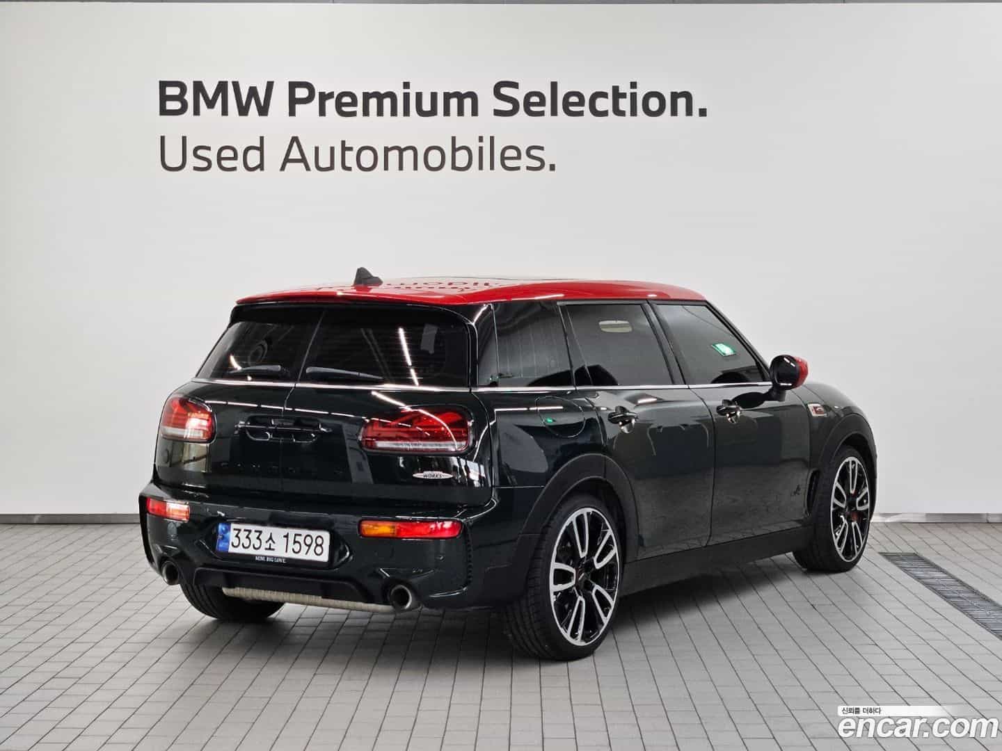 Clubman Mini 2023.3-OUTER-002