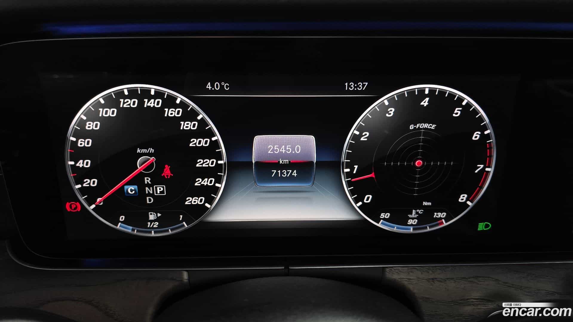 E-Class Mercedes-Benz 2018.4-INNER-008
