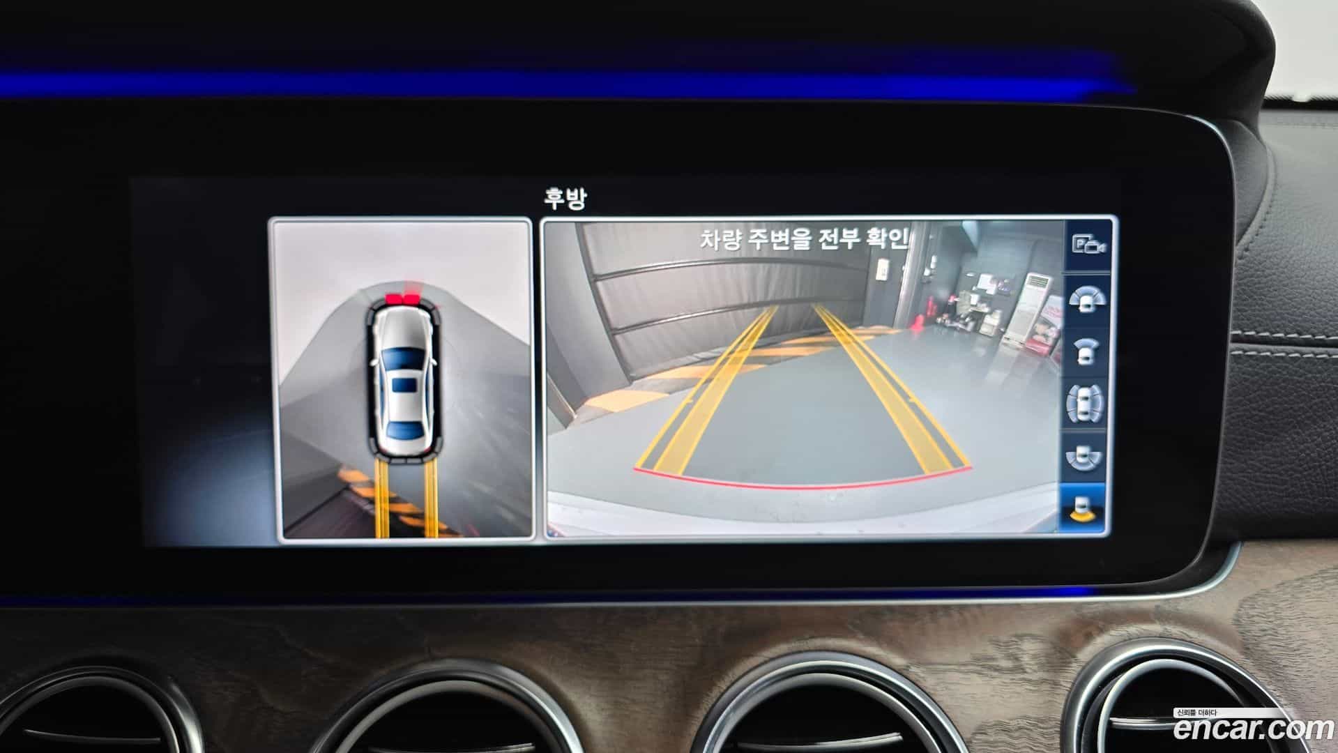 E-Class Mercedes-Benz 2018.4-OPTION-019
