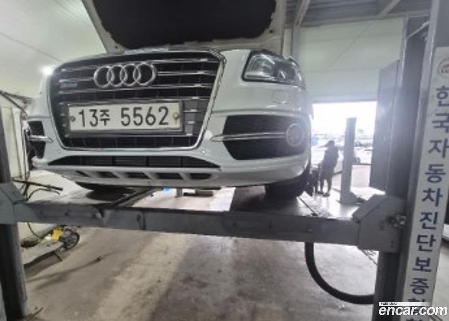 Main__Slider__Photo:SQ5 Audi 2014.1-0