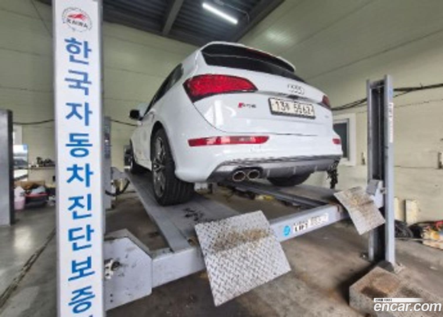 Main__Slider__Photo:SQ5 Audi 2014.1-1