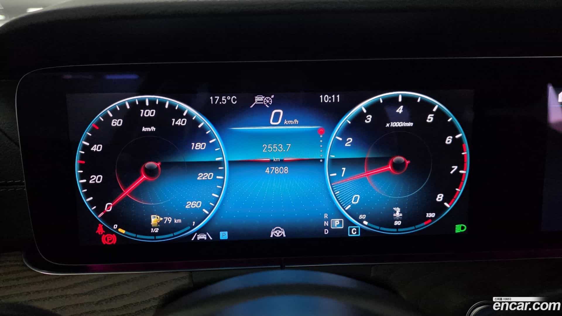 E-Class Mercedes-Benz 2023.3-INNER-008