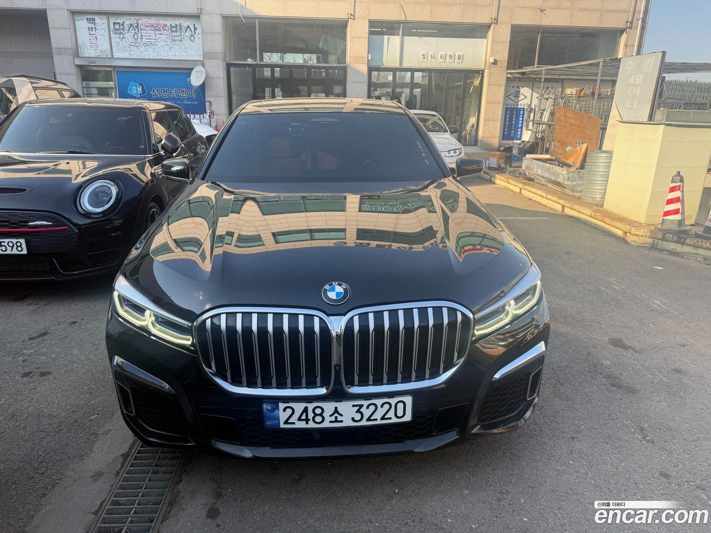 Main__Slider__Photo:7-Series BMW 2020.1-0