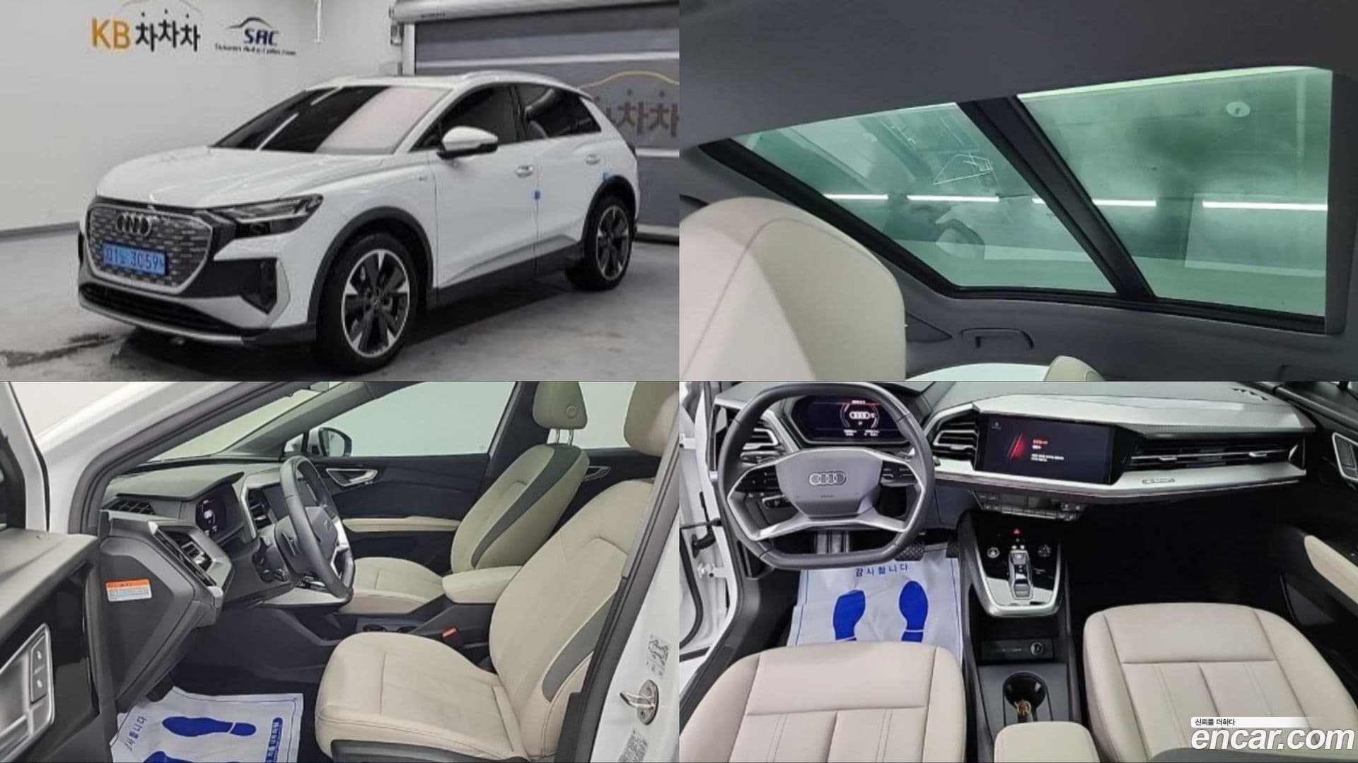 Main__Slider__Photo:Q4 e-tron Audi 2023.11-0