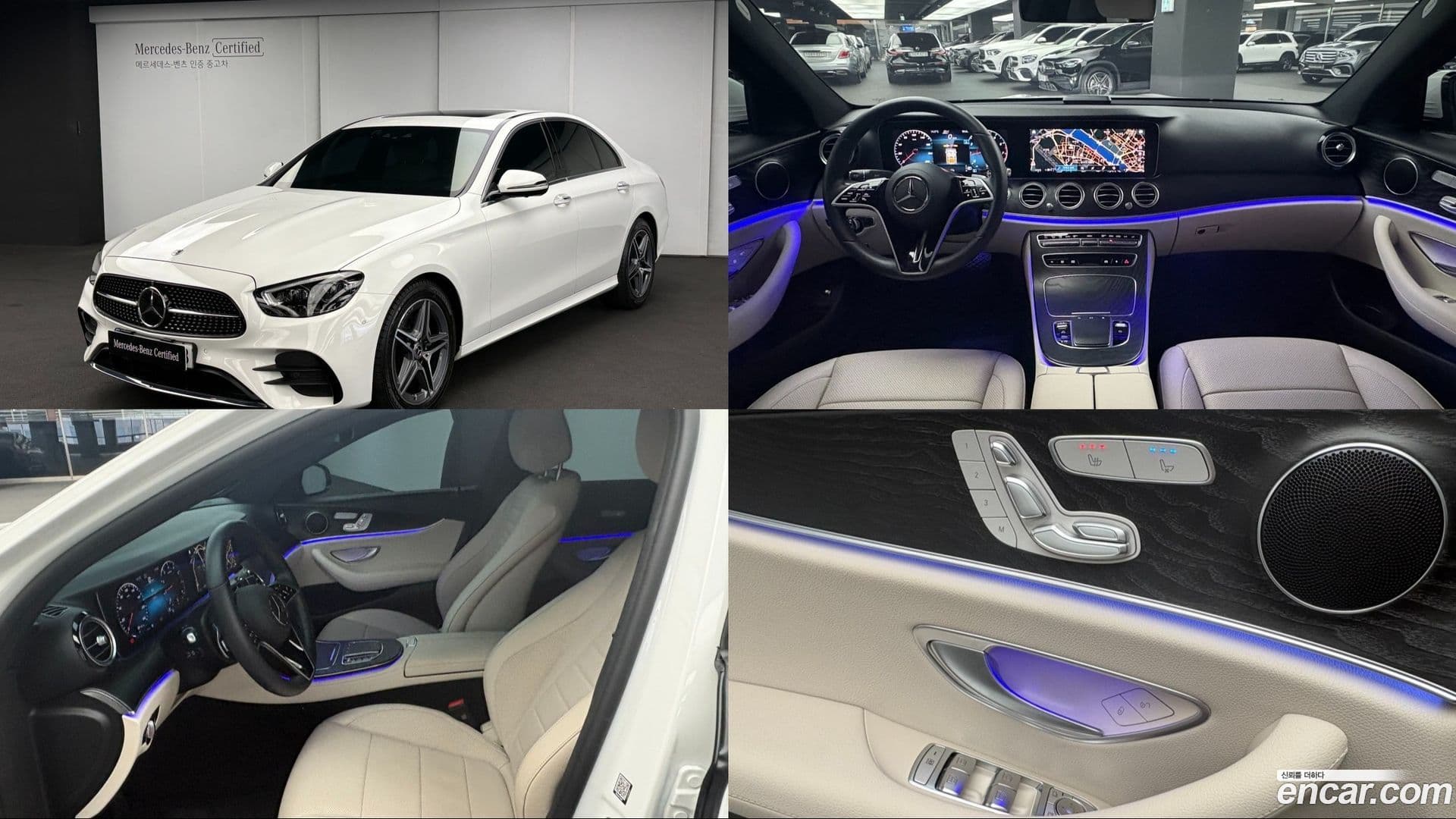 Main__Slider__Photo:E-Class Mercedes-Benz 2023.8-0