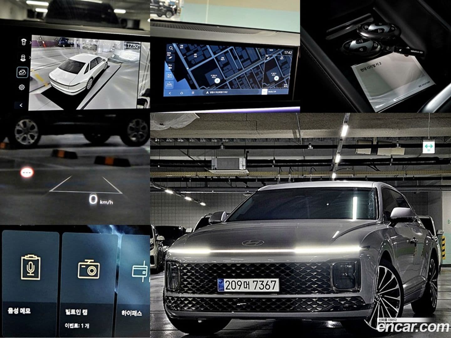 Main__Slider__Photo:Grandeur Hyundai 2024.3-0