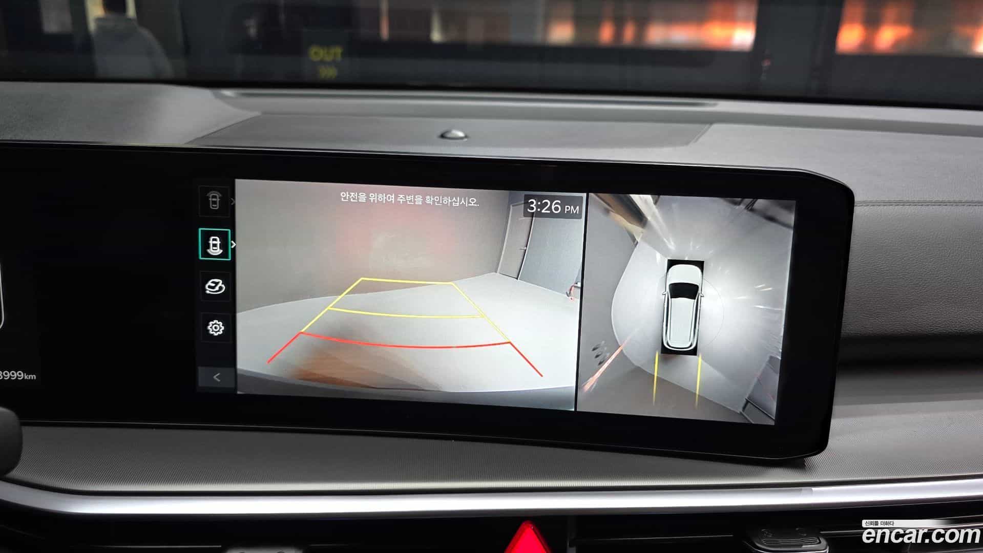 Sorento Kia 2024.5-OPTION-019