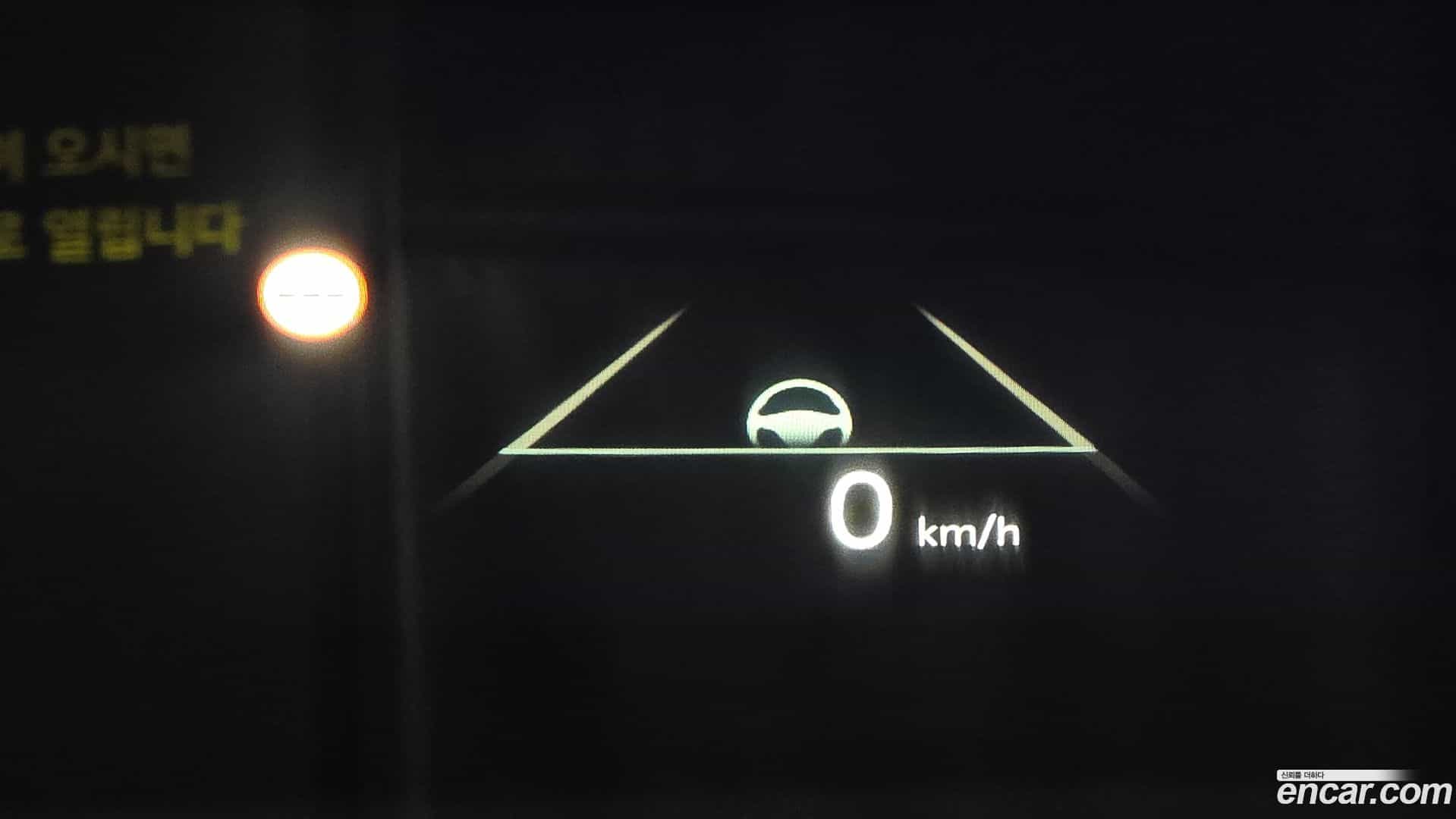 Sorento Kia 2024.5-OPTION-021
