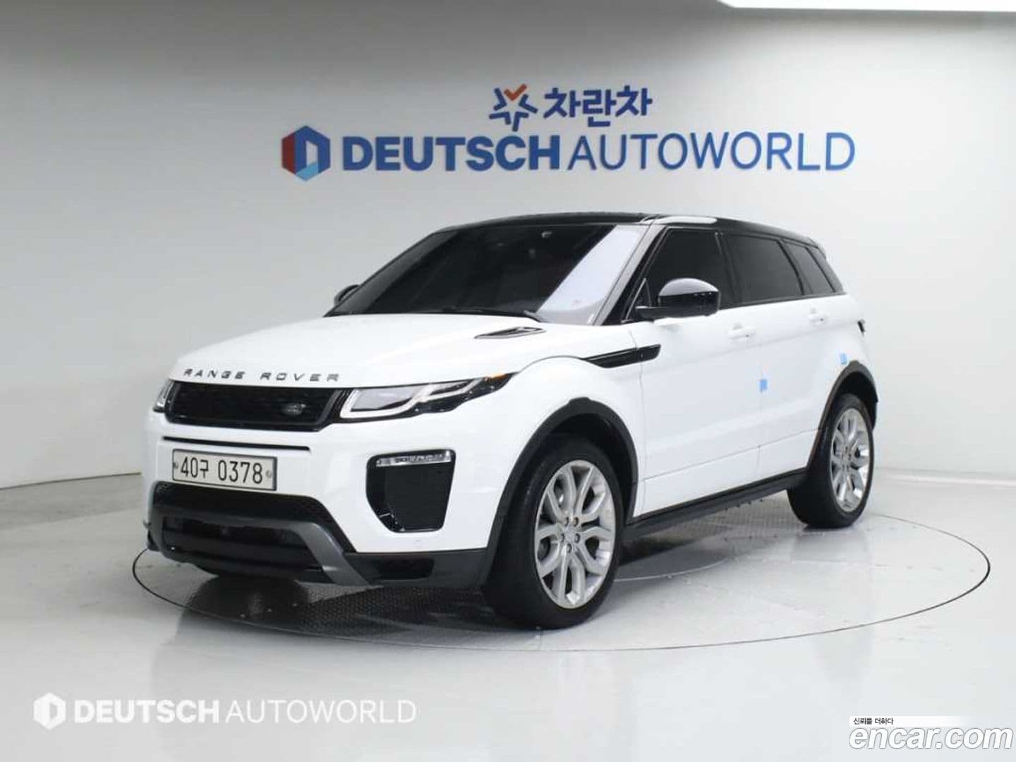 Main__Slider__Photo:Range Rover Evoque Land Rover 2016.11-0