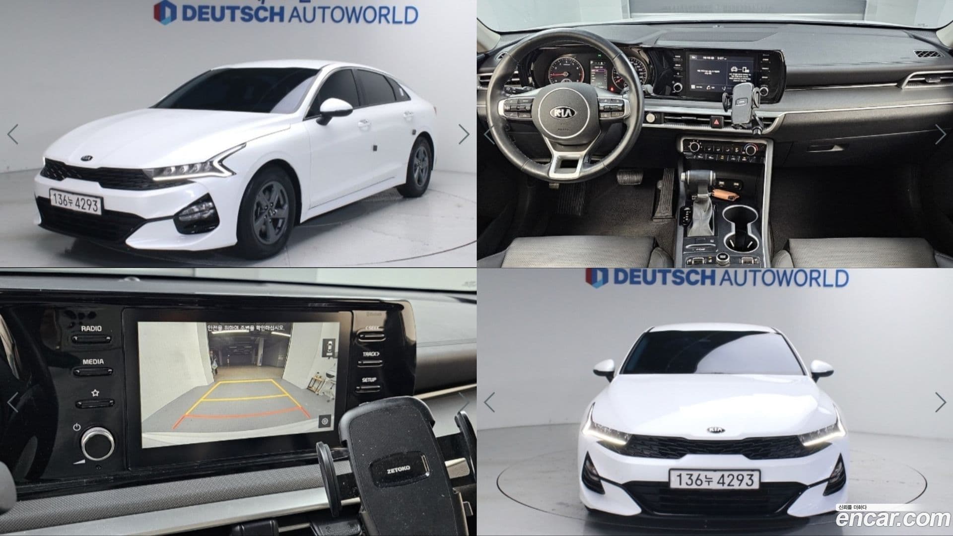 Main__Slider__Photo:K5 Kia 2020.0-0