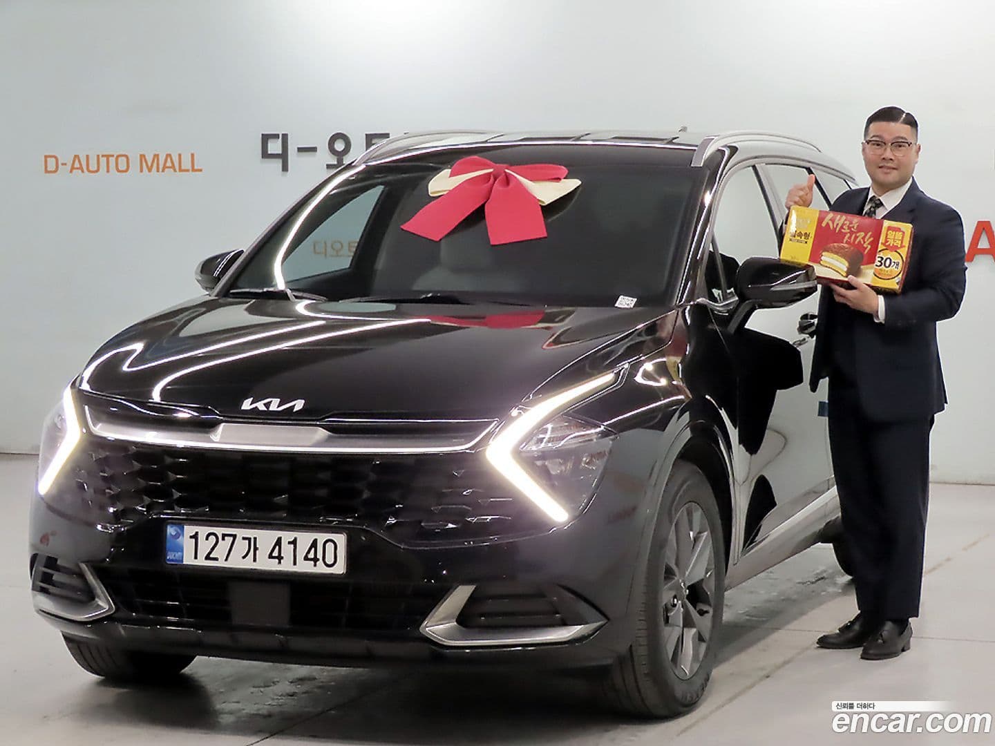 Main__Slider__Photo:Sportage Kia 2021.11-0