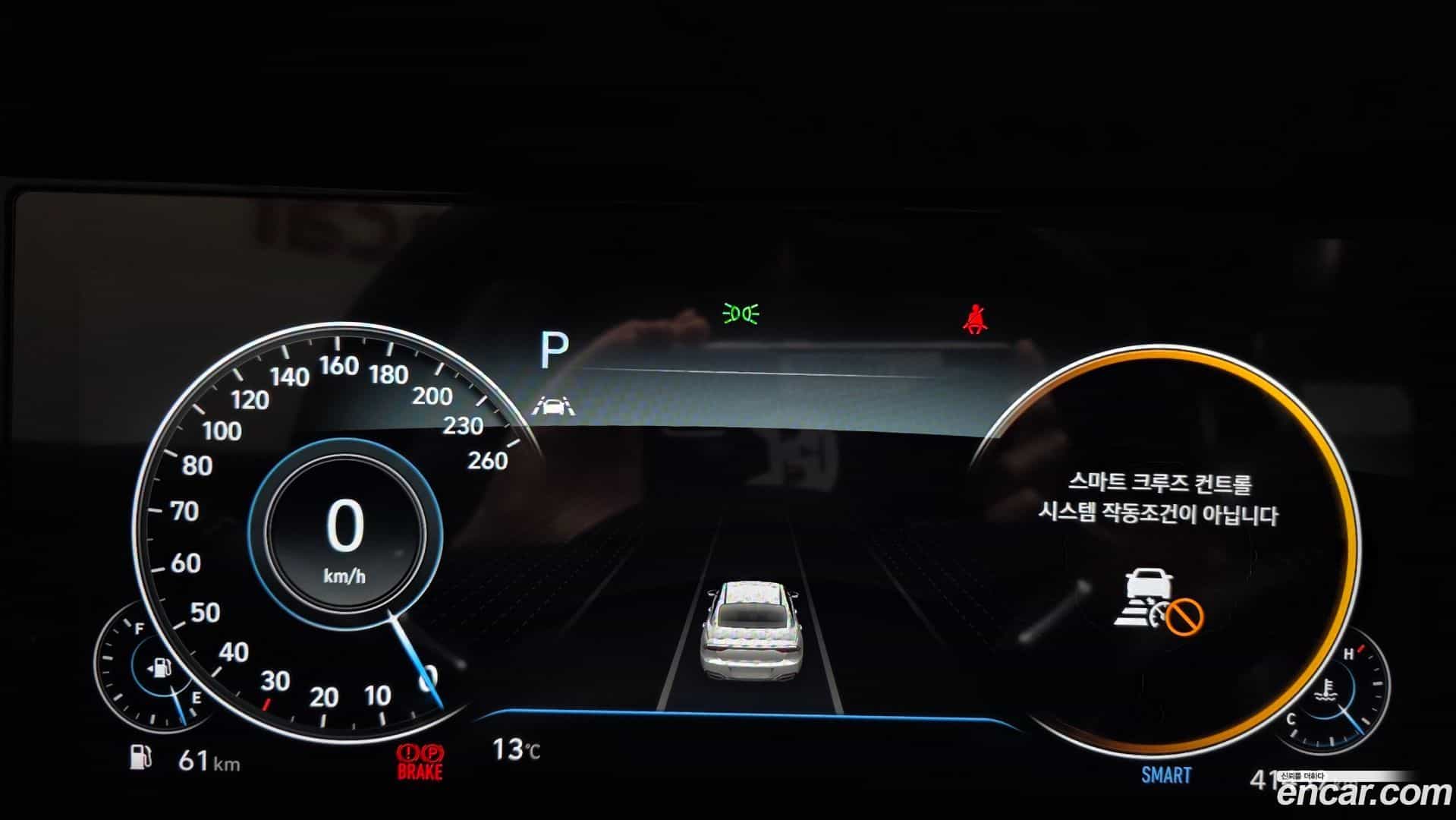 Grandeur Hyundai 2021.5-INNER-008