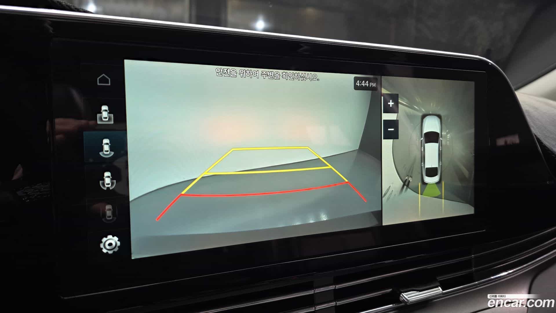Grandeur Hyundai 2021.5-OPTION-020
