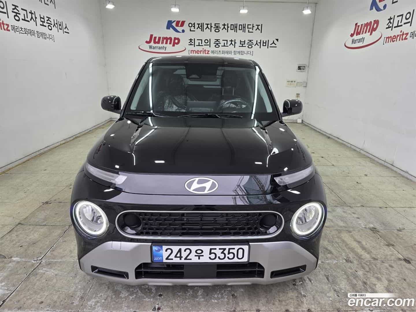 Casper Hyundai 2026.1-OUTER-001