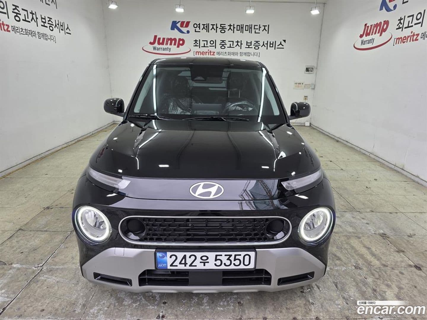Main__Slider__Photo:Casper Hyundai 2026.1-0
