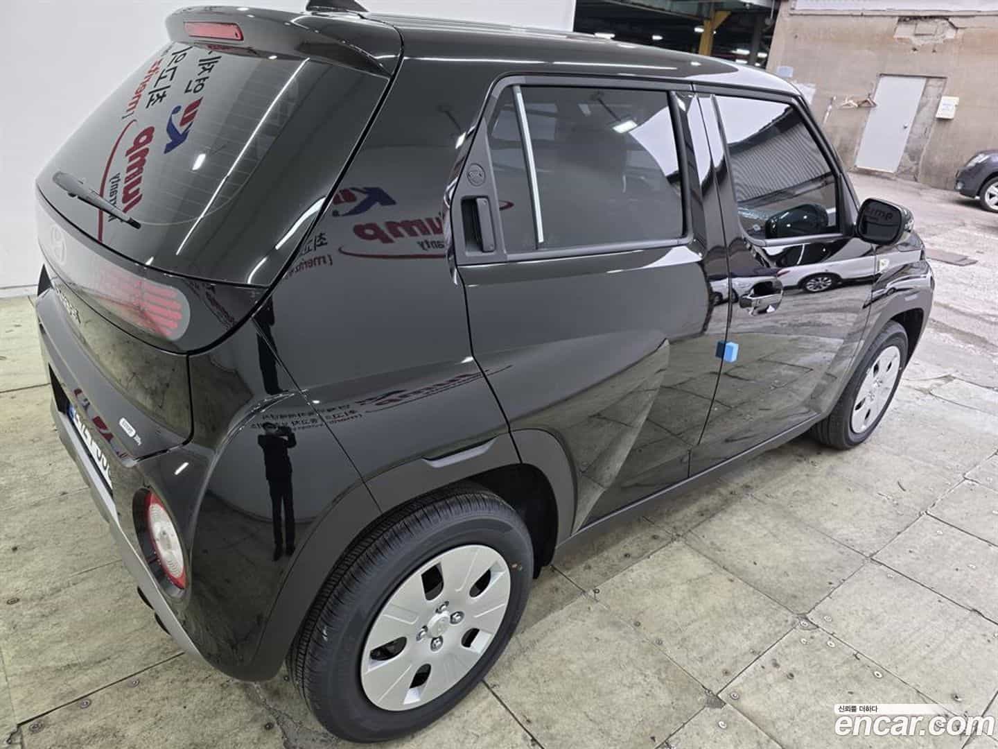 Casper Hyundai 2026.1-INNER-006