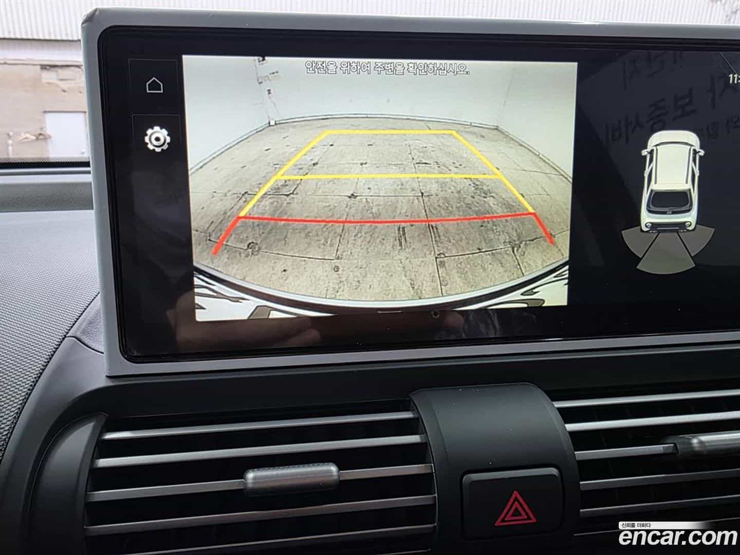 Casper Hyundai 2026.1-OPTION-015
