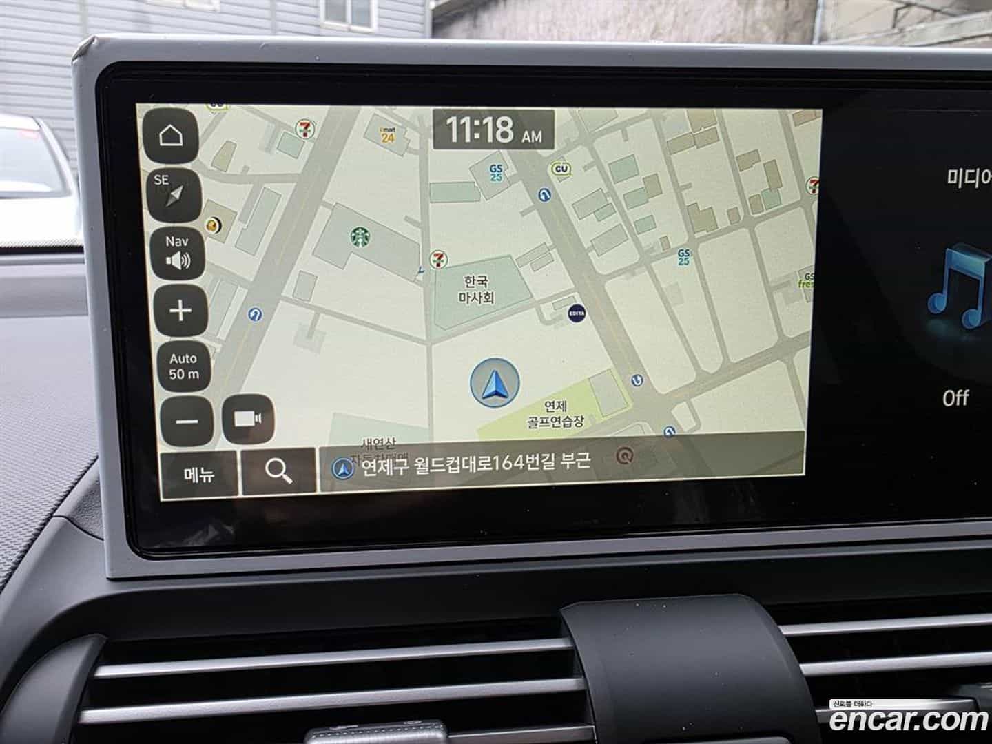 Casper Hyundai 2026.1-OPTION-020
