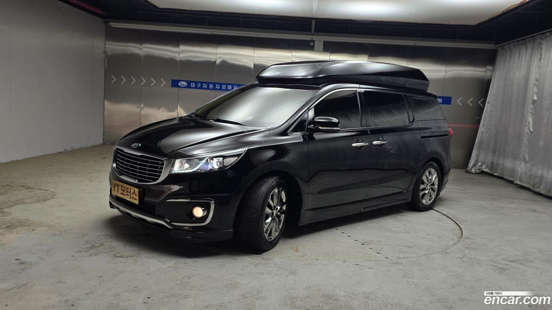 Main__Slider__Photo:Canival Kia 2016.6-0