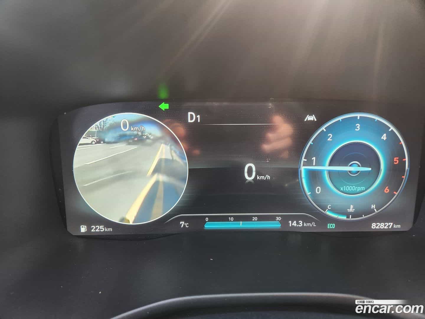 Santafe Hyundai 2023.4-INNER-006