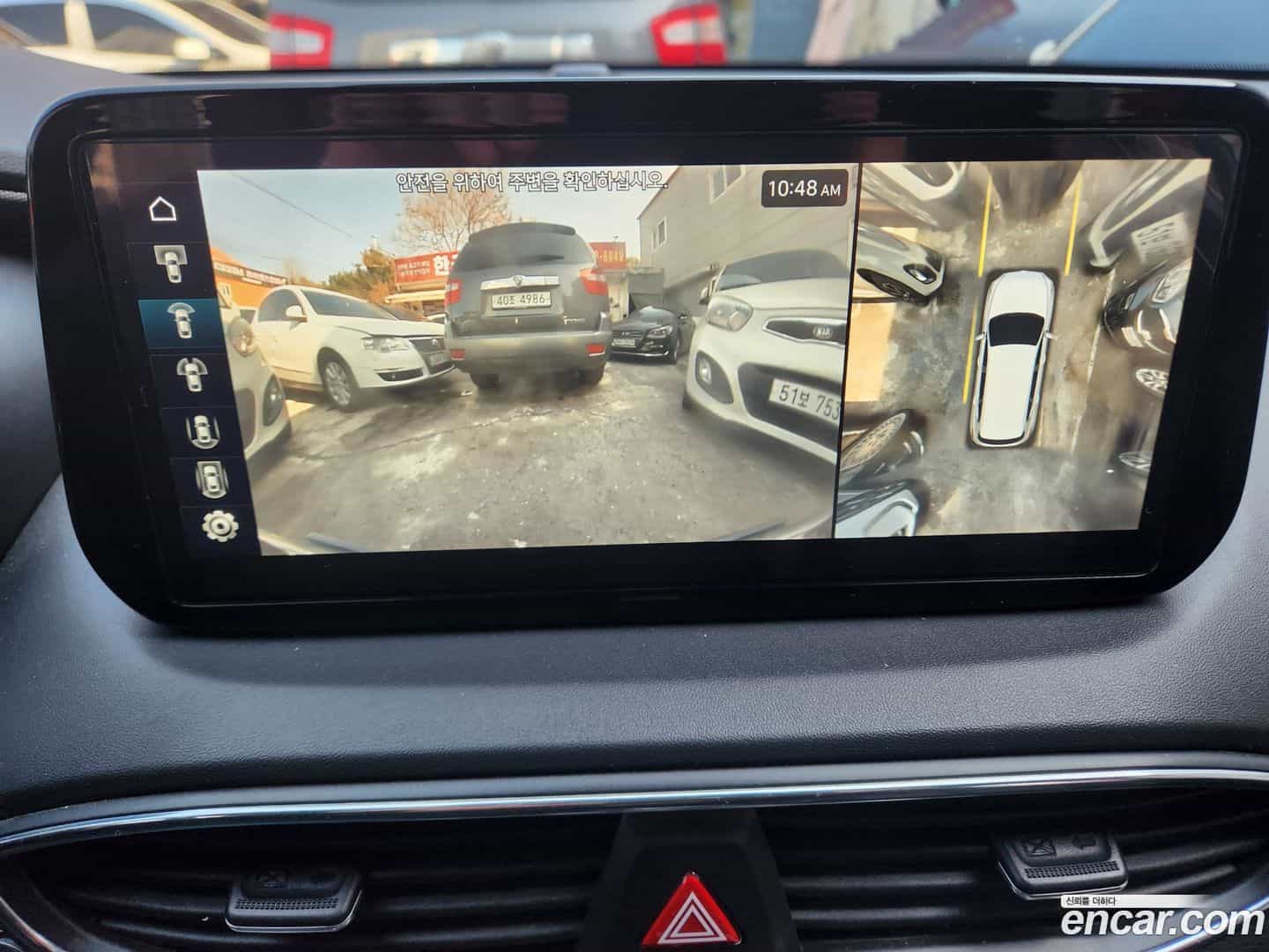 Santafe Hyundai 2023.4-INNER-009