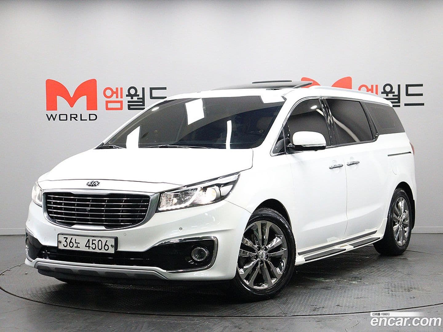 Main__Slider__Photo:Canival Kia 2017.10-0
