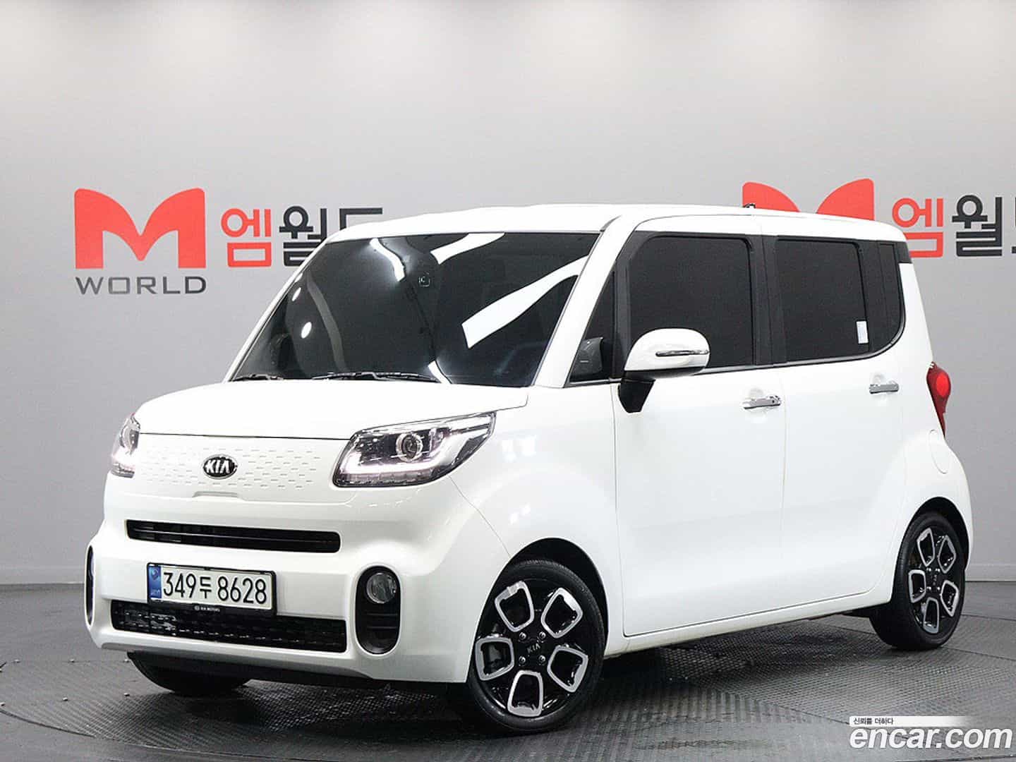 RAY Kia 2021.1-OUTER-001