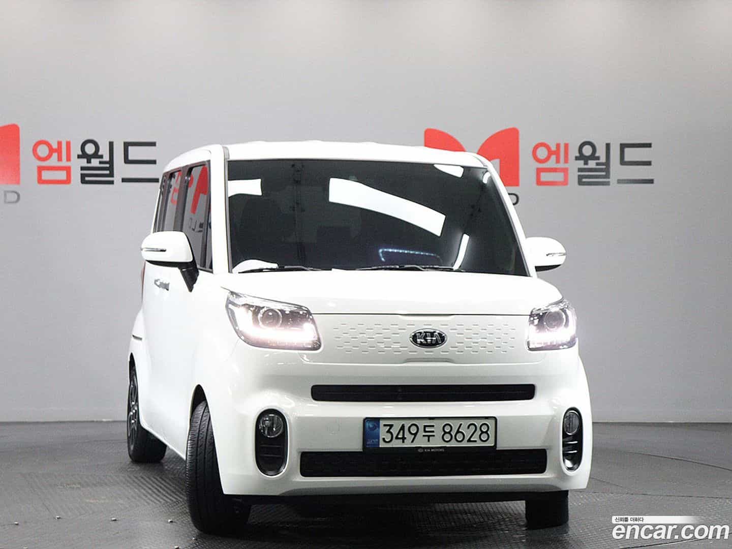 RAY Kia 2021.1-OUTER-002