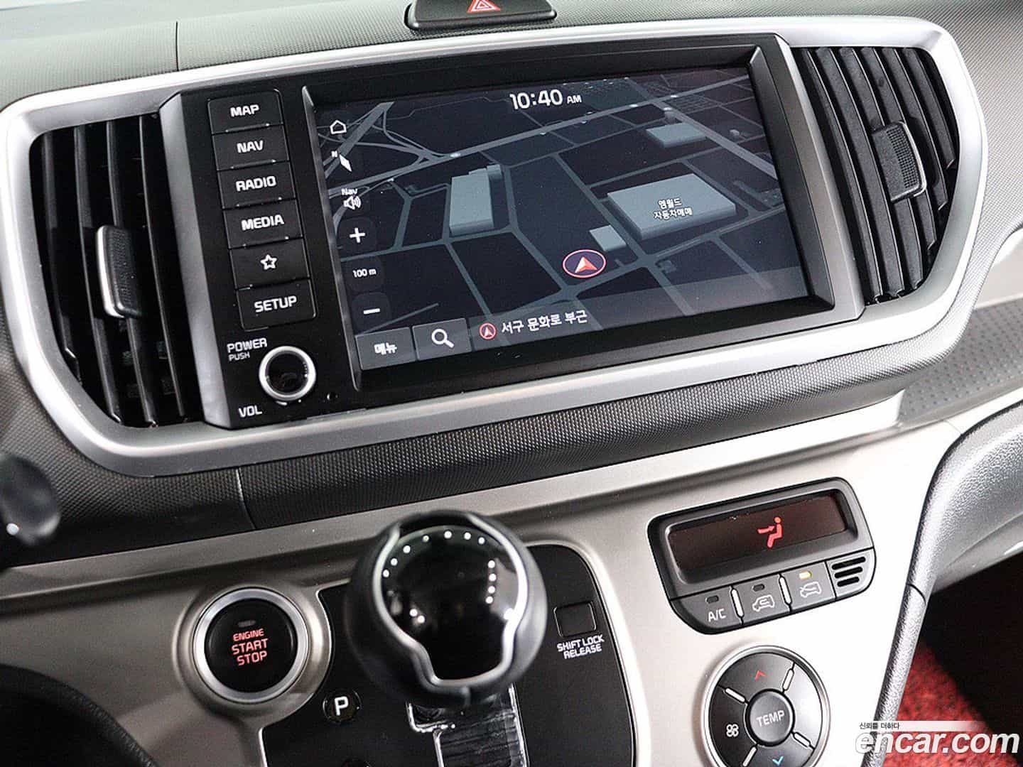 RAY Kia 2021.1-INNER-008