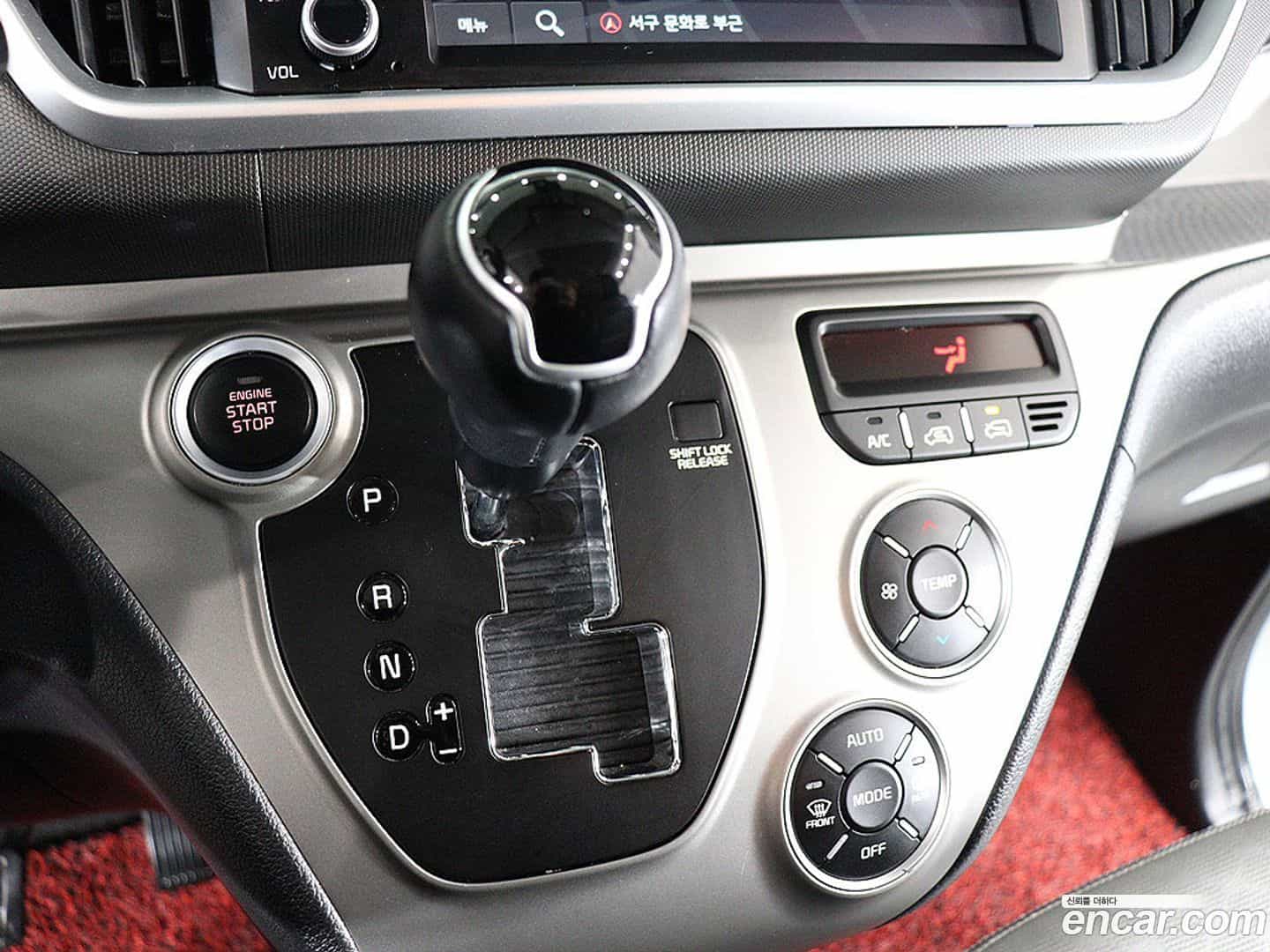 RAY Kia 2021.1-INNER-010