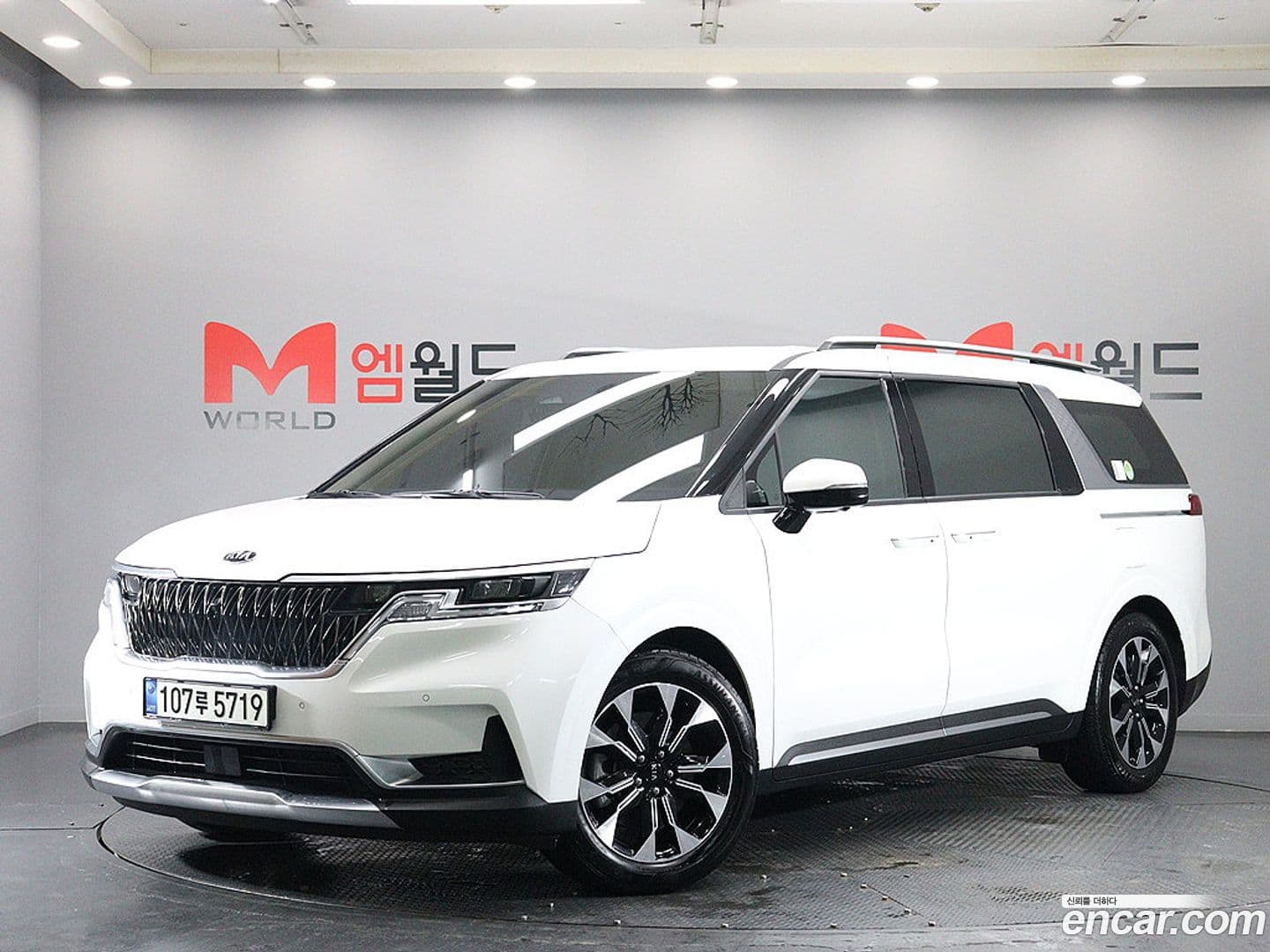 Main__Slider__Photo:Canival Kia 2021.5-0