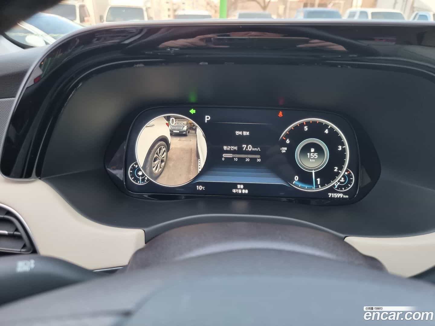 Palisade Hyundai 2021.5-OUTER-005