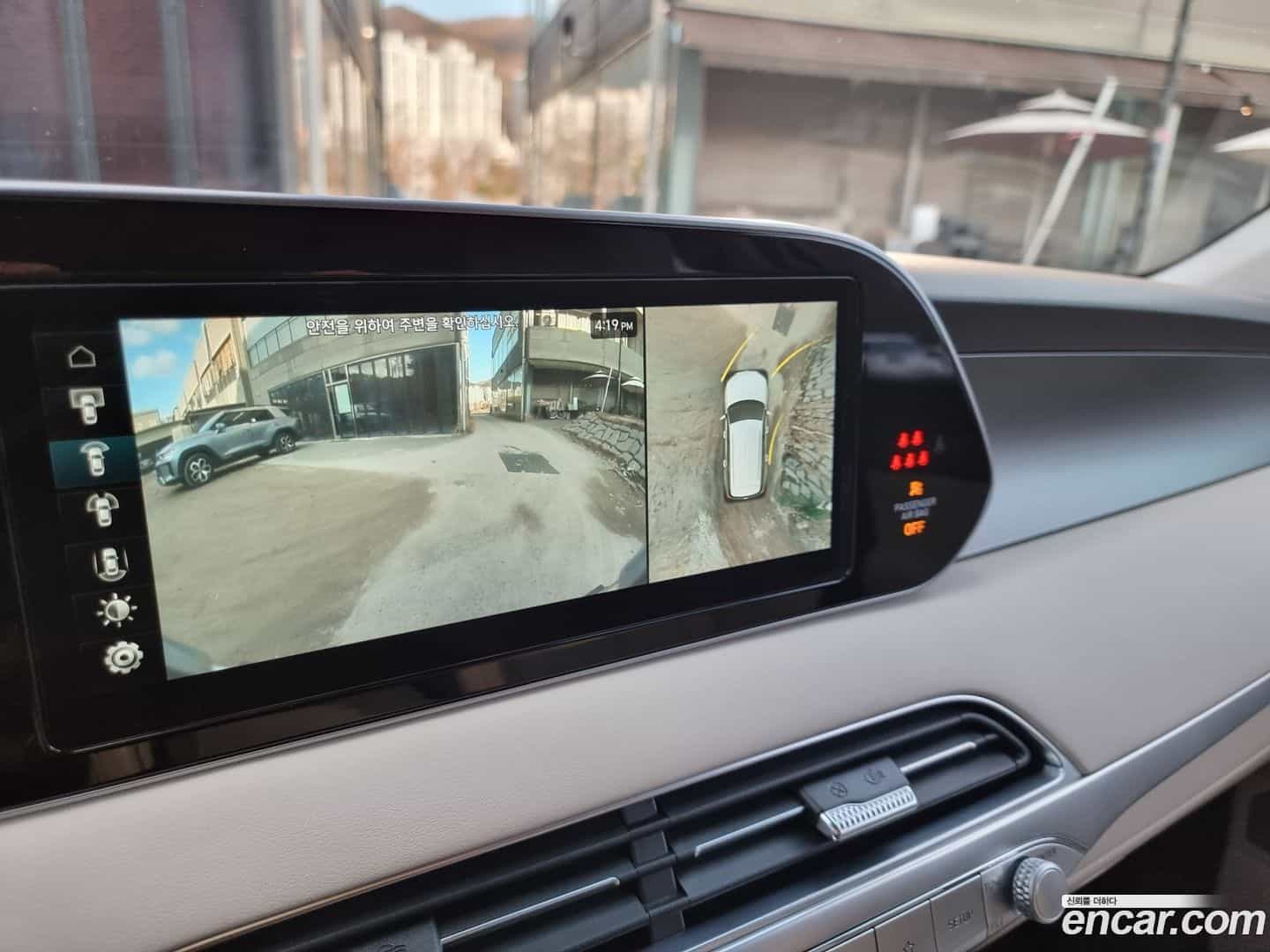 Palisade Hyundai 2021.5-INNER-006
